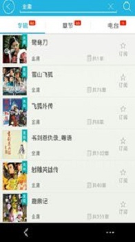 国产精品亚亚洲欧关中字幕