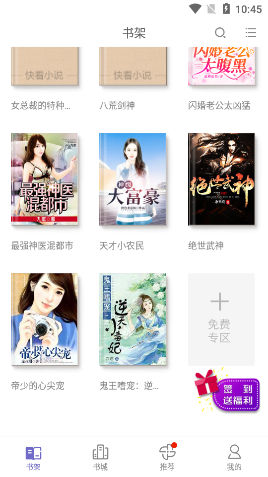 96成人网 偶尔会出现重复视频