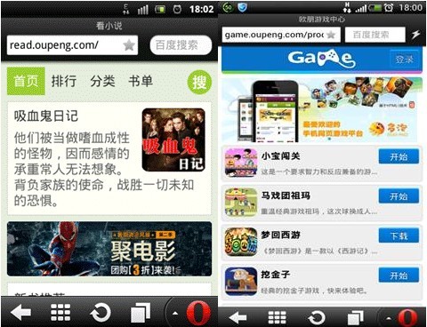 51吃瓜官网 多为信息整合与搬运