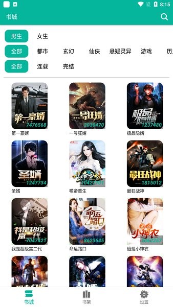 最糟糕的视频 最糟歧视或侮辱性内容