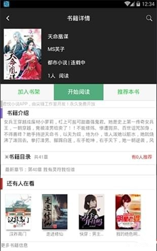 久久伊人这里精品