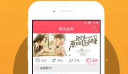 51吃瓜官方入口