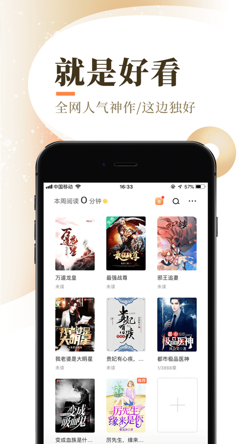 管理员的窥视cg影像