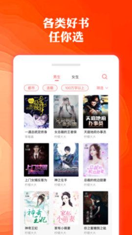 小马拉大车养生童子鸡在线播放