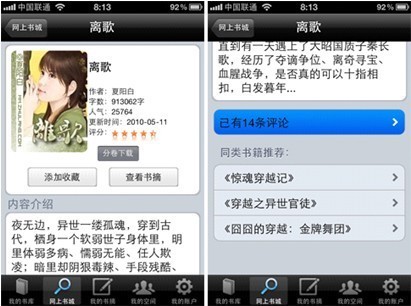亚洲无码 积极的亚洲无码网络环境