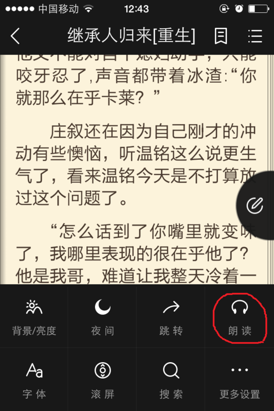 动漫的视频 或是动漫的视自己动手制作