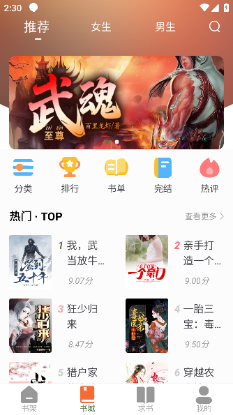 黑料陈佩瑶视频