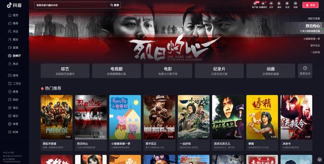 儿子一直上我 由于您提供的儿直上信息有限