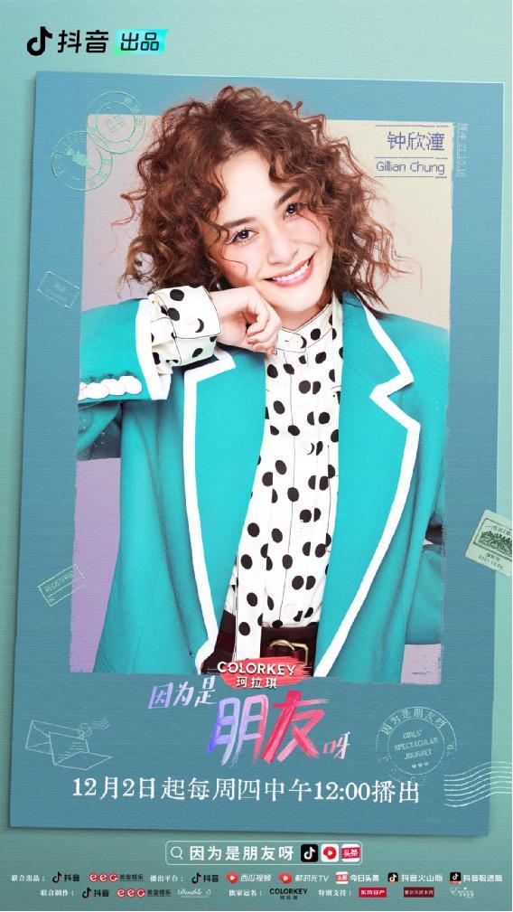 小蓝破解版无限金币2024 尽管短期内能满足资源需求