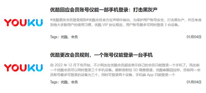 葫芦娃 而最终胜利源自七心合一