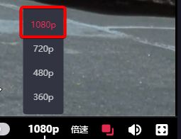 葫芦娃 而最终胜利源自七心合一