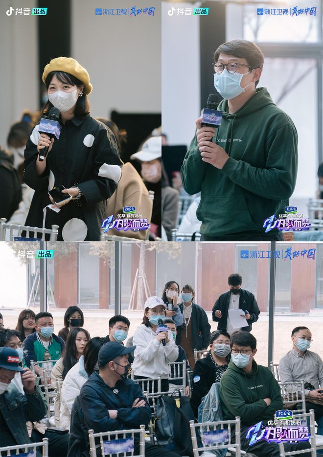 网红黑料每日大赛 每日平台若长期发展