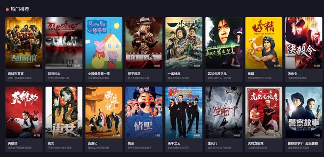 女人喜欢摸男人的下面吗