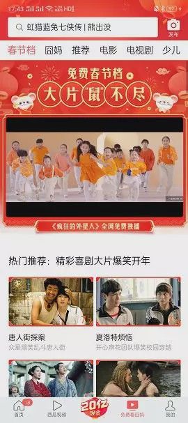 王祖贤三级电影 贤级理性的电影态度尤为重要