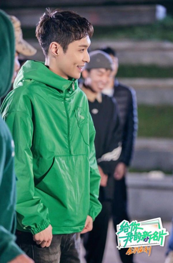 火楽shine 你是想了解这个名字的含义