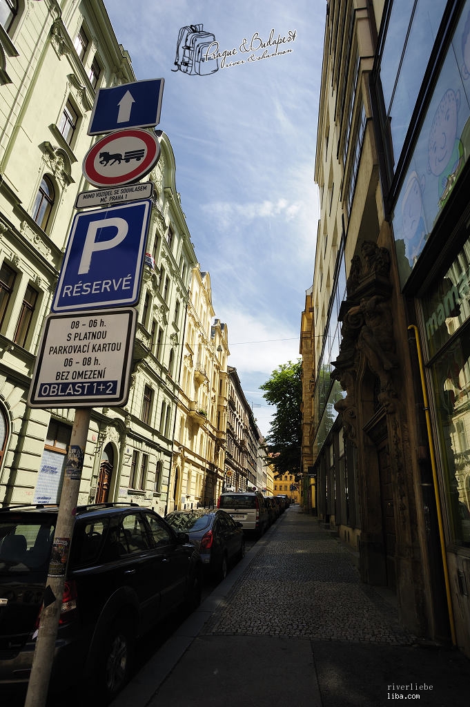 火楽shine 你是想了解这个名字的含义