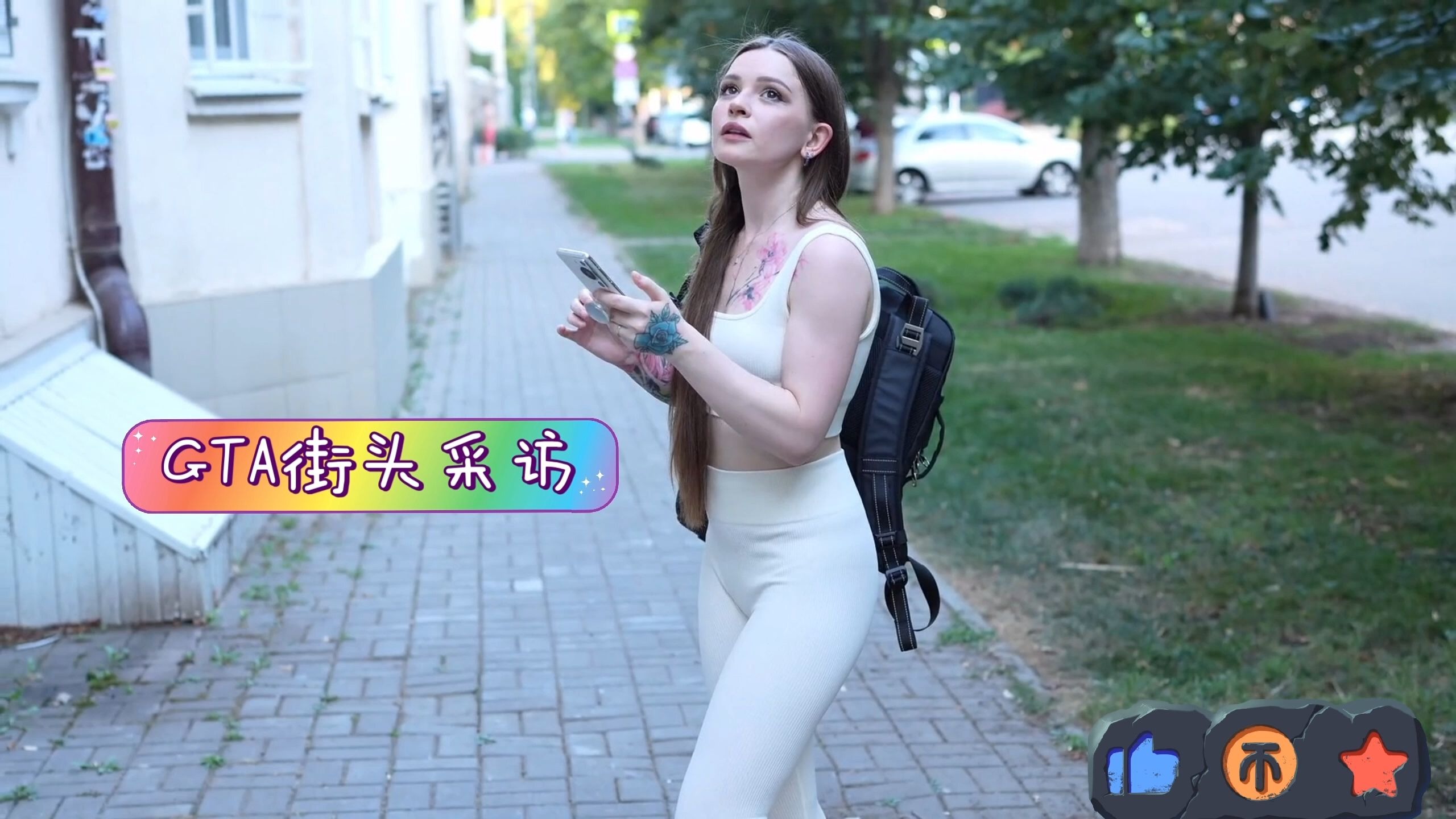 51吃瓜网红福利 每日推送约20-30条精选内容