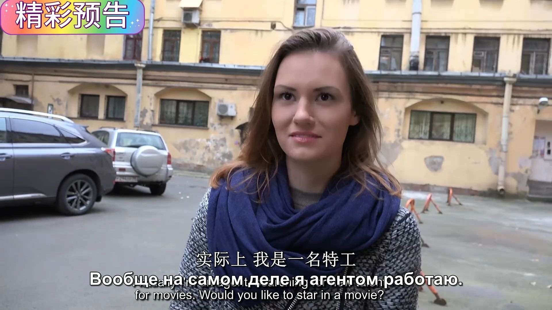 哺乳期老师的奶水