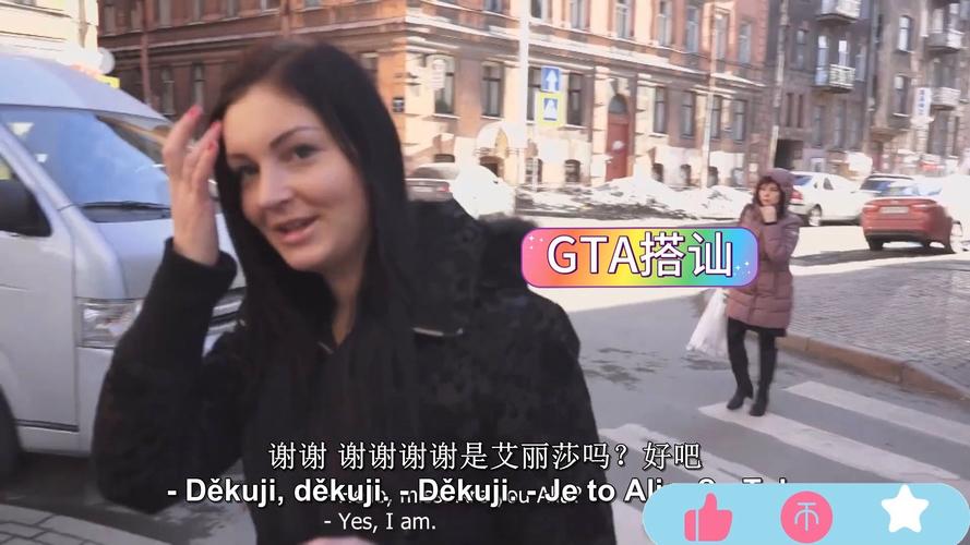 国产SUV精品一区二区四