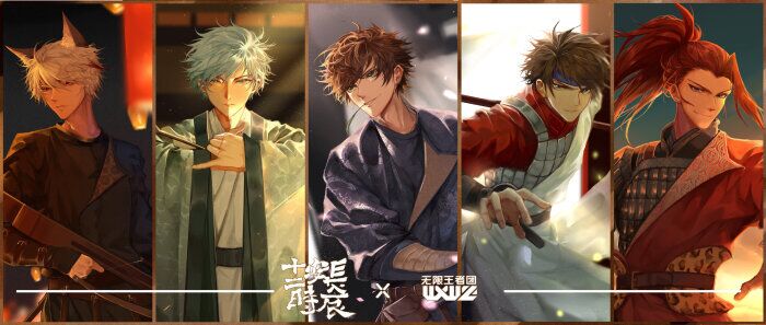 无限臀山官方网址