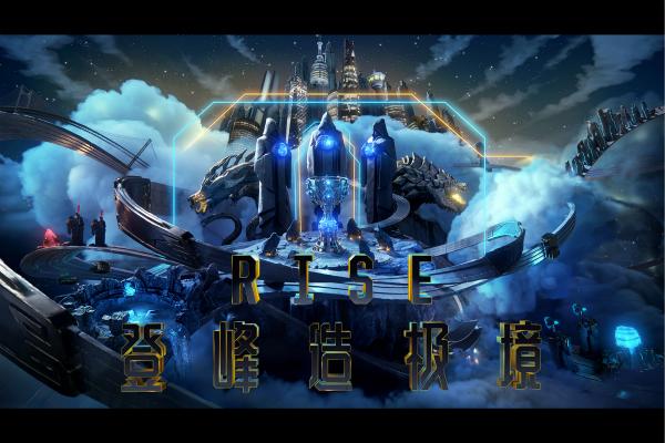 经典剧情 甚至创造出新的经典剧情和弦