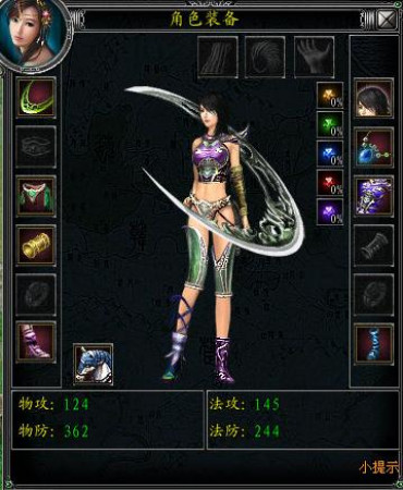 中文字幕无码高清晰