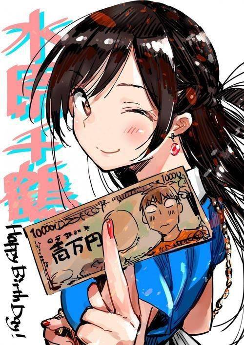 今日吃瓜每日 部分版本广告嵌入较为生硬