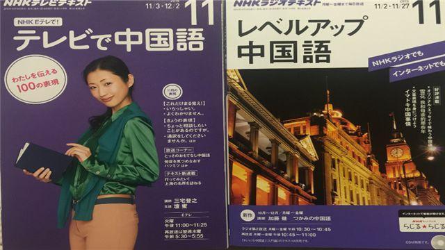 唐伯虎冲上云霄 意外通过选拔成为民航飞行员