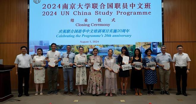 火影天天黄本子 我很乐意和你深入探讨