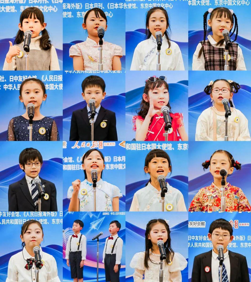 啄木鸟模特 4. 网络流行梗在短视频平台