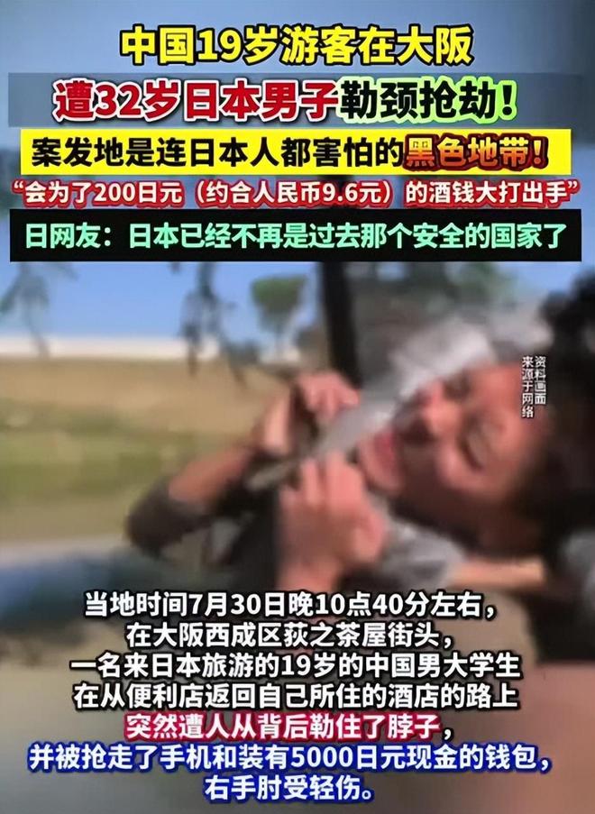 亚洲理论在线a中文字幕 亚洲从我个人的理论感受来说
