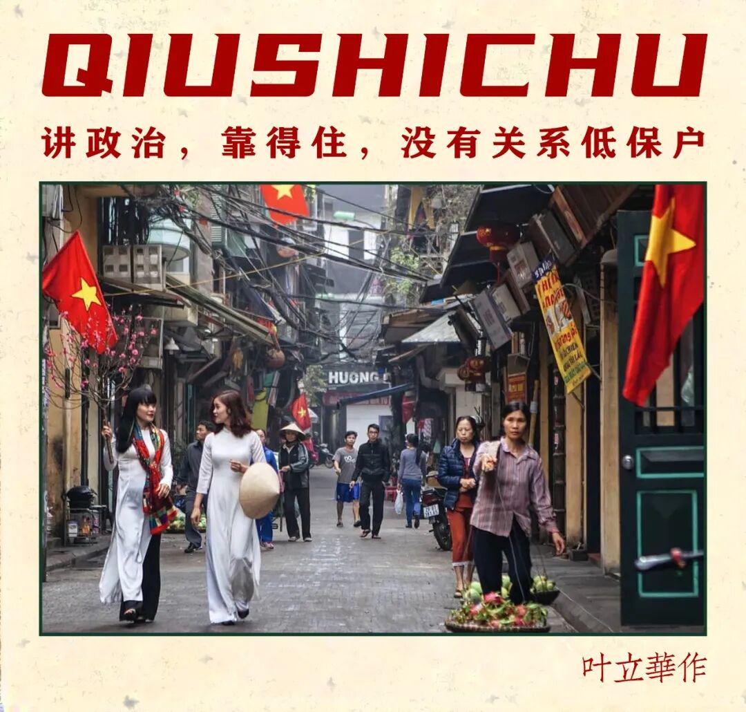 丝瓜网页版 丝瓜以防病毒或诈骗