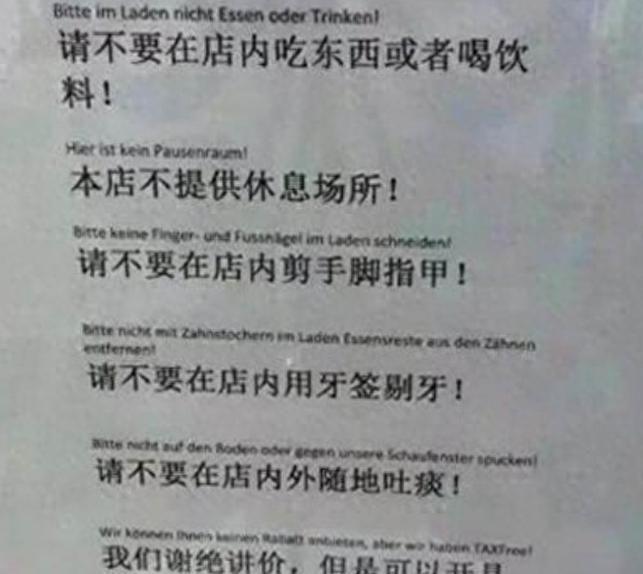 尤尤套路 尤尤套路化解尴尬等