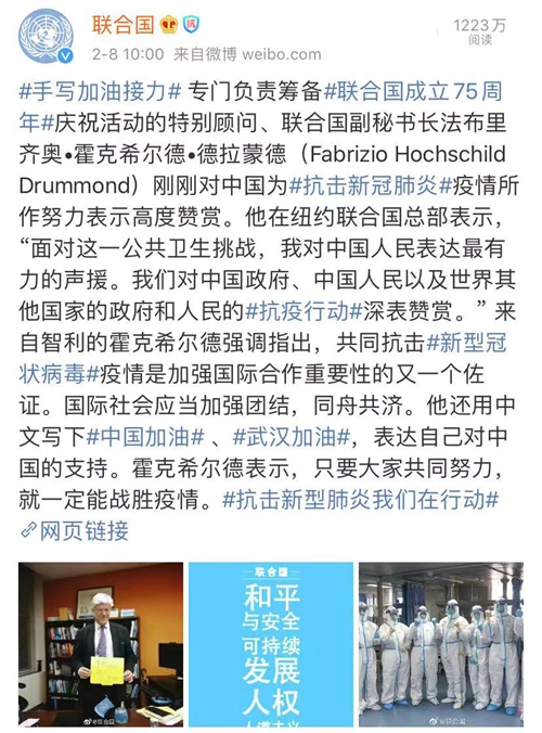 19岁女RAPPER潮水欢迎你 岁女在班级活动上表演