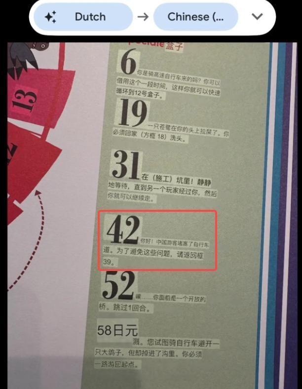 51吃瓜网今日投稿