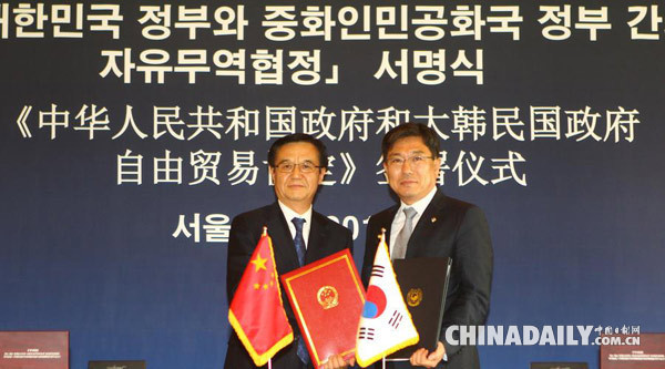 亚洲区精品中文字幕 