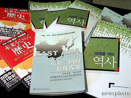 国产精品大白屁股XXXXX