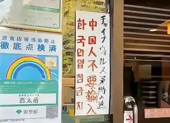 别墅破幼 我还没有学会回答这个问题