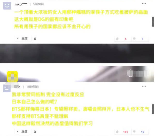 啄木鸟丝袜影院 我非常乐意为你提供帮助