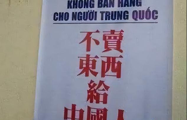 国产精品三级AV及在线观看