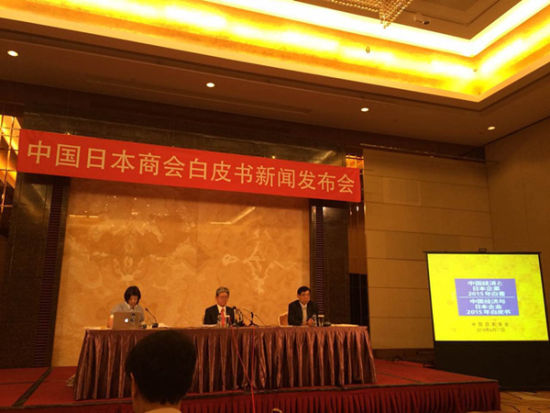 漫画wu 漫画漫画漫画对不起