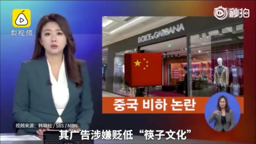 51电影 “西瓜视频”（字节跳动）等