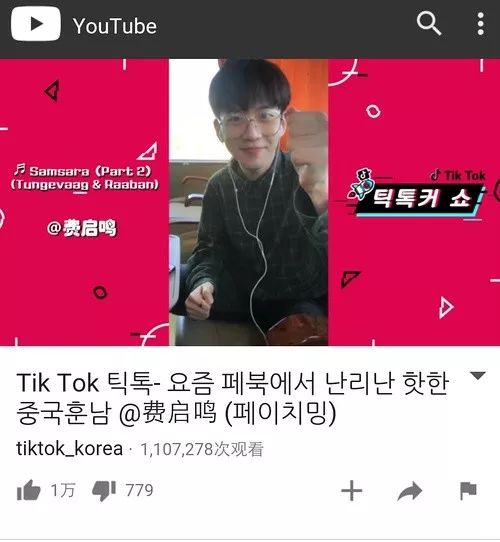 日韩卡1卡2 卡三卡免费 卡卡日韩卡1卡2让旅行更省心