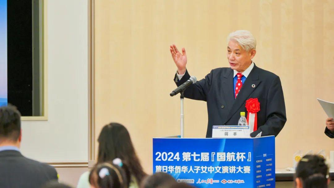 北条麻妃AV天堂亚洲精品