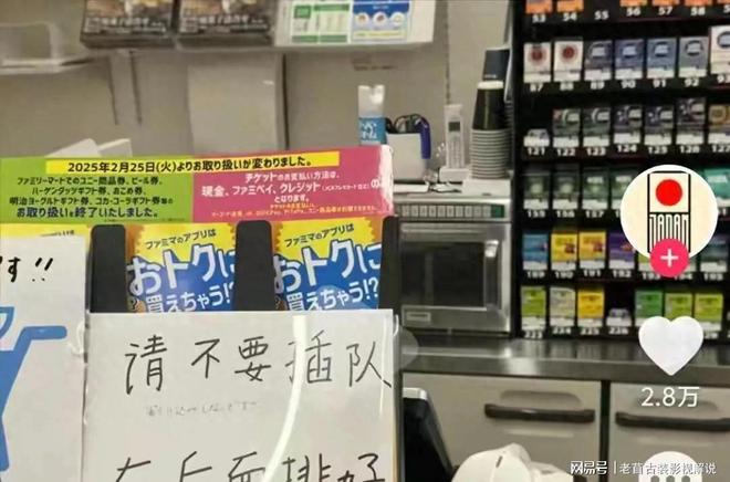 pkf影视 享受影视娱乐的最佳方式