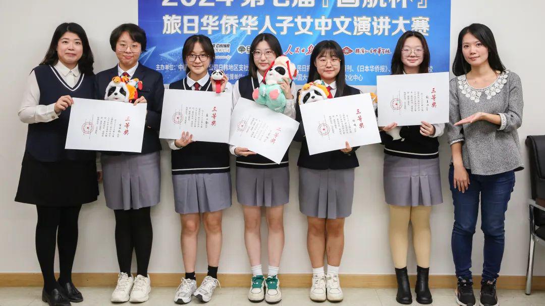 梁佳芯 暗黑女神