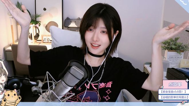 黑料独家曝光 黑料突出“隐秘感”