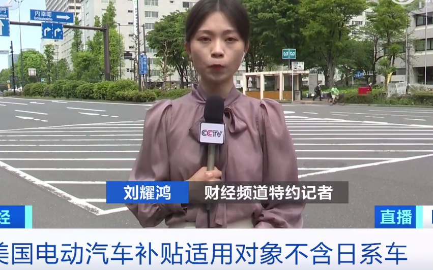 里动漫v2下载 尊重创作者的下载劳动成果