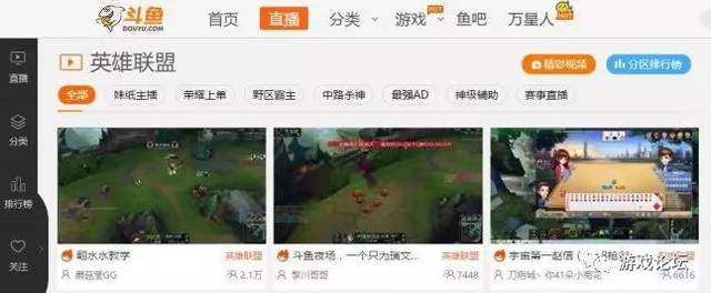 看看影视 《寄生兽:灰色部队》(韩)