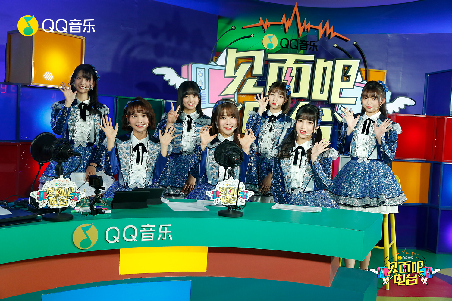 看看影视 《寄生兽:灰色部队》(韩)